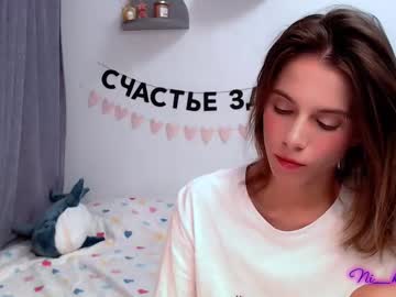 _Ni_Kiss August 09, 2025 Chaturbate stream image