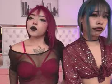 Trixandaurora August 09, 2025 Chaturbate stream image