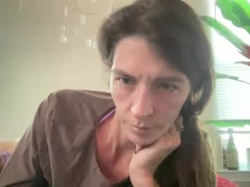 Shydevil11 August 09, 2025 Chaturbate stream image