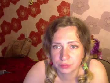 Sweet__Dany August 09, 2025 Chaturbate stream image