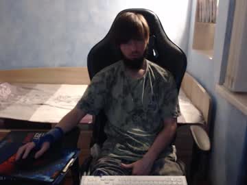 Danny634 August 10, 2025 Chaturbate stream image