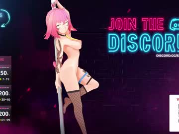 El_Xox August 10, 2025 Chaturbate stream image