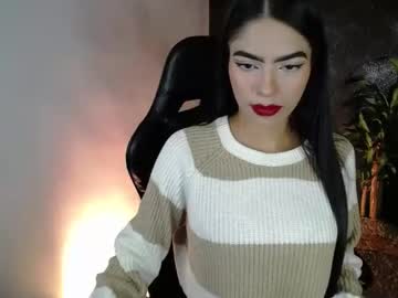 Marianadiaz23 August 10, 2025 Chaturbate stream image