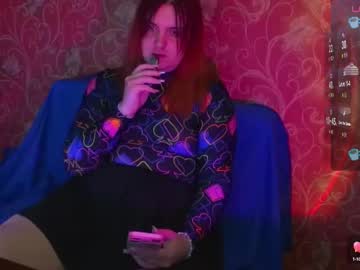 Novelline August 10, 2025 Chaturbate stream image
