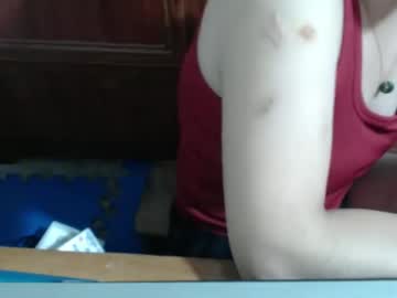 Sun_Smile25 August 10, 2025 Chaturbate stream image