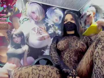 0sexymegan0 August 10, 2025 Chaturbate stream image