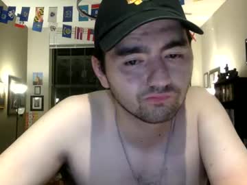 Edmundfitz75 August 10, 2025 Chaturbate stream image
