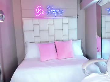 Emmacold August 10, 2025 Chaturbate stream image