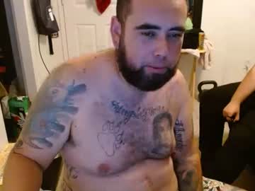 Doserocks August 10, 2025 Chaturbate stream image