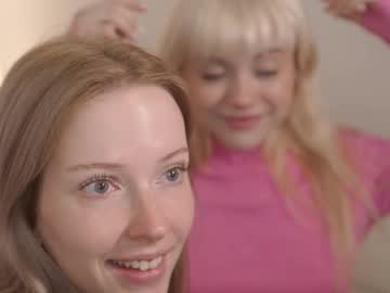 Fuckin_Cassie August 10, 2025 Chaturbate stream image