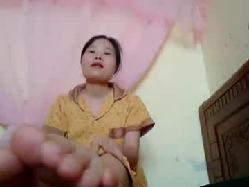 Girlbaee August 10, 2025 Chaturbate stream image