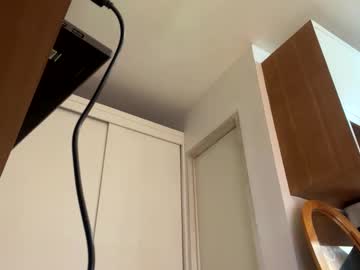 Ur_Secret_Lover9 August 10, 2025 Chaturbate stream image