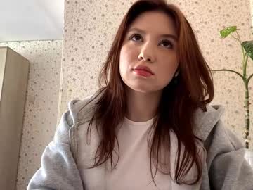 Voncilenahm August 10, 2025 Chaturbate stream image