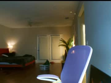 Enigmajade August 10, 2025 Chaturbate stream image