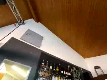 Gohan3385 August 10, 2025 Chaturbate stream image