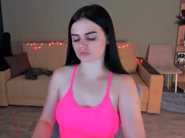 Lora_Cain August 10, 2025 Chaturbate stream image