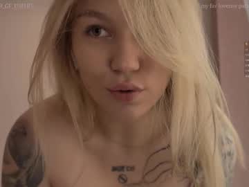 Thewetmuse August 10, 2025 Chaturbate stream image