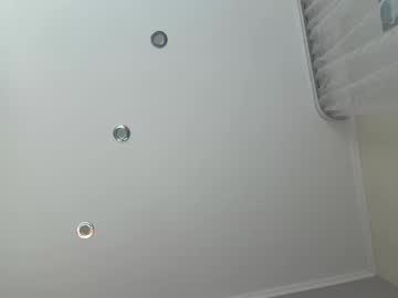Amoremeoww August 10, 2025 Chaturbate stream image