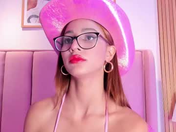 Litlle_Chanel August 10, 2025 Chaturbate stream image