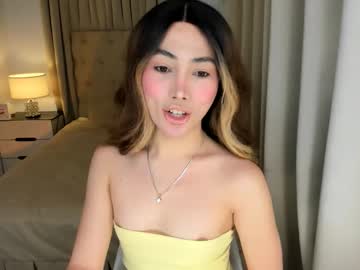 Xdropgorgeous_Onlyamira August 10, 2025 Chaturbate stream image