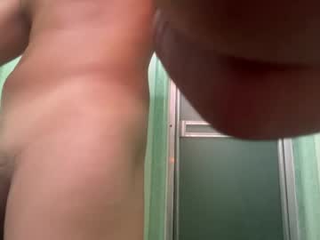 Adaten August 10, 2025 Chaturbate stream image