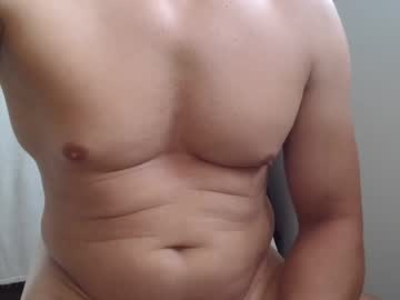 Aldarman August 10, 2025 Chaturbate stream image