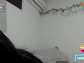 Amaia_Baez August 10, 2025 Chaturbate stream image