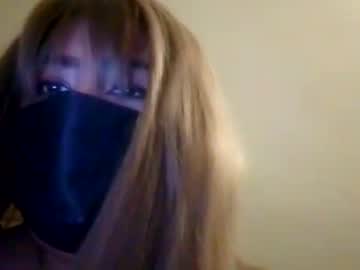 Meltednorth6 stream photo from August 10, 2025
