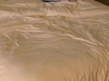 Flexybae1997 August 10, 2025 Chaturbate stream image