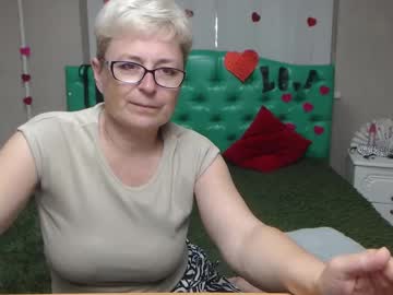 Emiliagree August 10, 2025 Chaturbate stream image