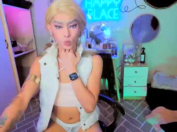 Giveittokylie August 10, 2025 Chaturbate stream image