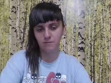 Oliviasager August 10, 2025 Chaturbate stream image