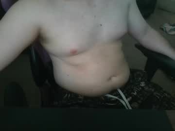 Bigdeepdick420 August 10, 2025 Chaturbate stream image