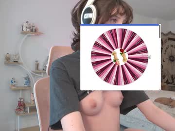 Elslove August 10, 2025 Chaturbate stream image