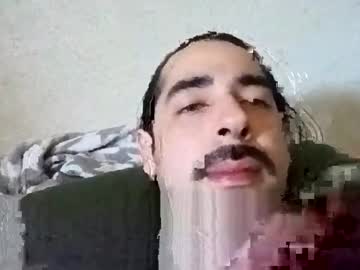 Hungsunn stream photo from August 10, 2025