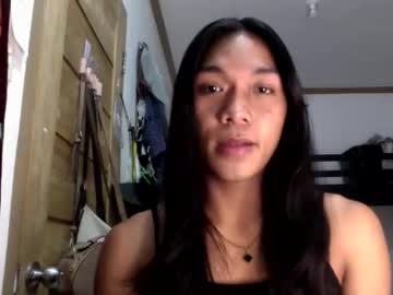 _Iwantyourx August 10, 2025 Chaturbate stream image