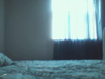 Wishgoddes August 10, 2025 Chaturbate stream image