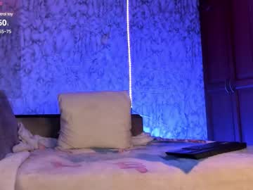 Benjamin_Smiths1 August 10, 2025 Chaturbate stream image
