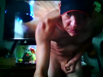 Sireddro80 August 10, 2025 Chaturbate stream image
