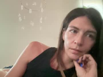 Shydevil11 August 10, 2025 Chaturbate stream image