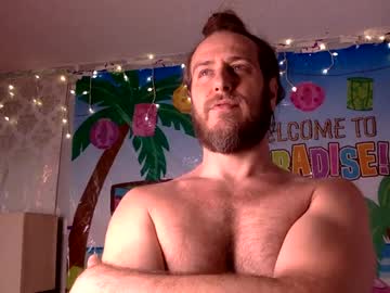 Islanddudehawaii August 11, 2025 Chaturbate stream image