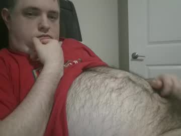Nicenerd29 August 11, 2025 Chaturbate stream image