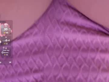 Ren_Yamashiro August 11, 2025 Chaturbate stream image