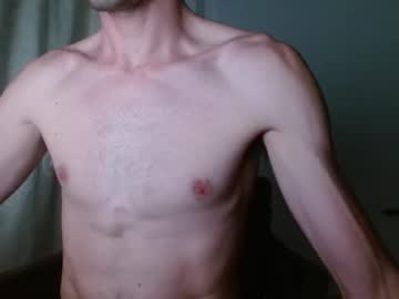 Maskguy23 August 11, 2025 Chaturbate stream image