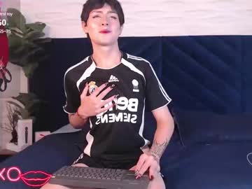 Angell__Dustt August 11, 2025 Chaturbate stream image