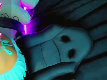Cutefm11 August 11, 2025 Chaturbate stream image