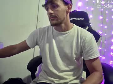 Igetherwetter August 11, 2025 Chaturbate stream image