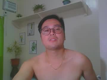 Jamel_Poka91 August 11, 2025 Chaturbate stream image