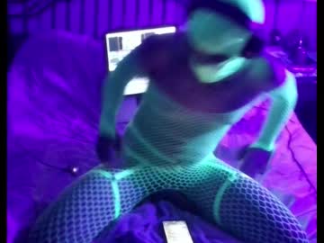 Kushcontrol August 11, 2025 Chaturbate stream image
