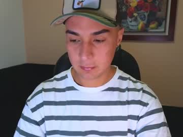 Shootertom August 11, 2025 Chaturbate stream image